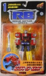 A rescue butler / go-go five