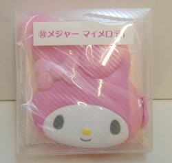 all characters lot lottery