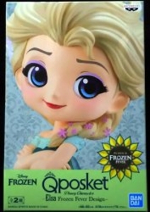 Q posket Disney Characters エルサ (特別カラー)