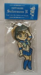 Acrylic key holder