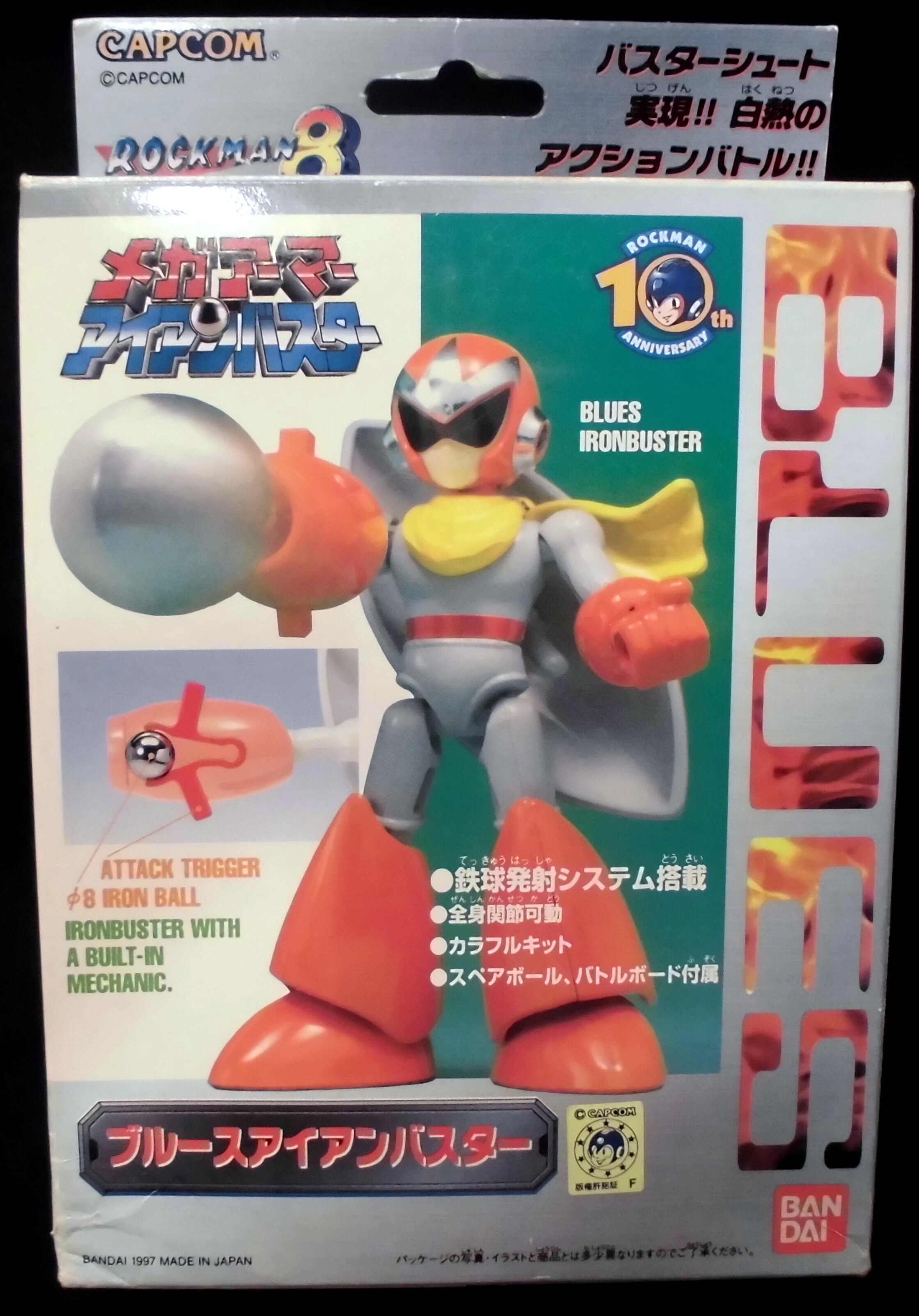 Mega Armor series blues Iron Buster (domestic version)