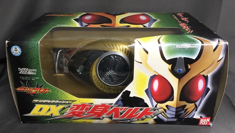 恵みの時 仮面ライダー アギト DX 変身ベルト [トリプルフラッシュ] - 特撮