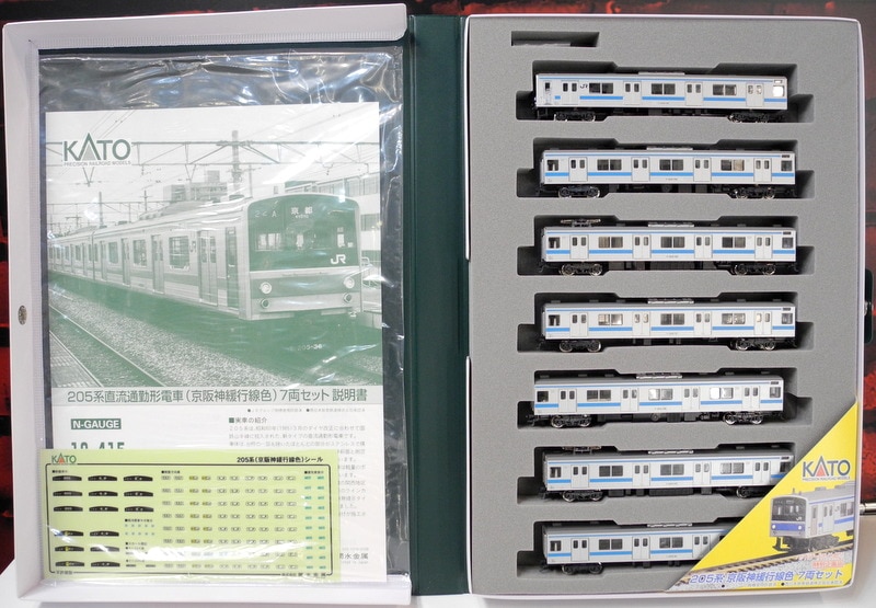 KATO 10-415 205系京阪神緩行線色7輌セット - 鉄道模型