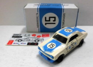トミカ/ガリバー特注1993 SKYLINE 2000 GT-R KPGC-10 1972 FUJI GRAND CAMPION #15 21-2-32