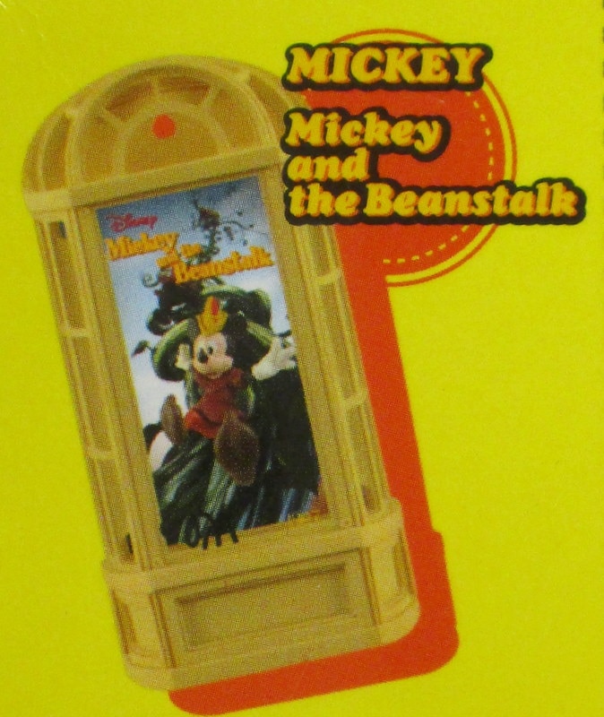 Square Enix Disney Object Arts Mickey And The Beanstalk Mandarake Online Shop