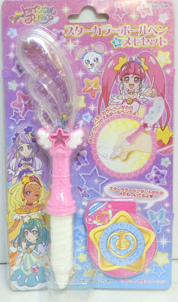 バンダイ スター トゥインクルプリキュア スターカラーボールペン メモセット まんだらけ Mandarake