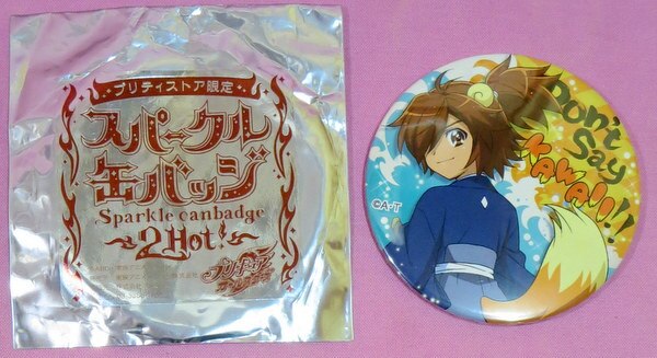 プリティストア限定 スパークル缶バッジ2hot スマイルプリキュア ポップ まんだらけ Mandarake