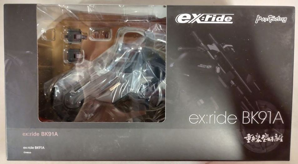 マックスファクトリー ex:ride 重兵装型女子高生 BK91A | まんだらけ Mandarake