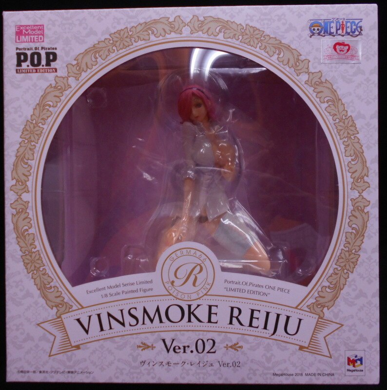 レイジュ pop 02 limited フィギュア ワンピース bbMegaHouse