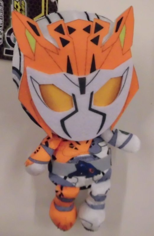 バンダイ Chibi ぬいぐるみ 仮面ライダーゼロワン 仮面ライダーバルキリー まんだらけ Mandarake