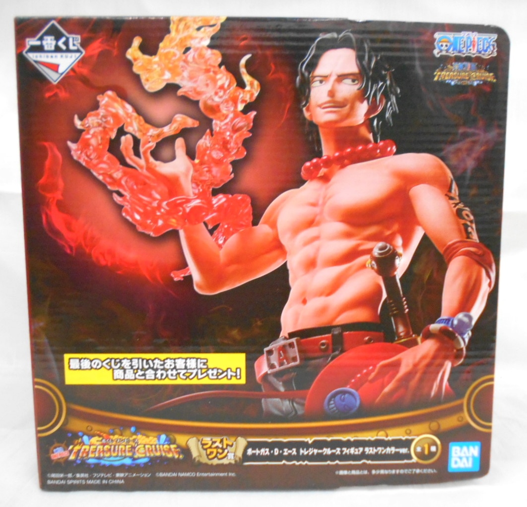 Bandai Spirits 一番くじ ワンピース With One Piece Treasure Cruise ラストワン賞ポートガス D エース トレジャークルーズ フィギュア ラストワンカラーver まんだらけ Mandarake