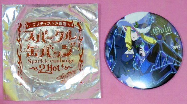 プリティストア限定 スパークル缶バッジ2hot スマイルプリキュア シャット まんだらけ Mandarake