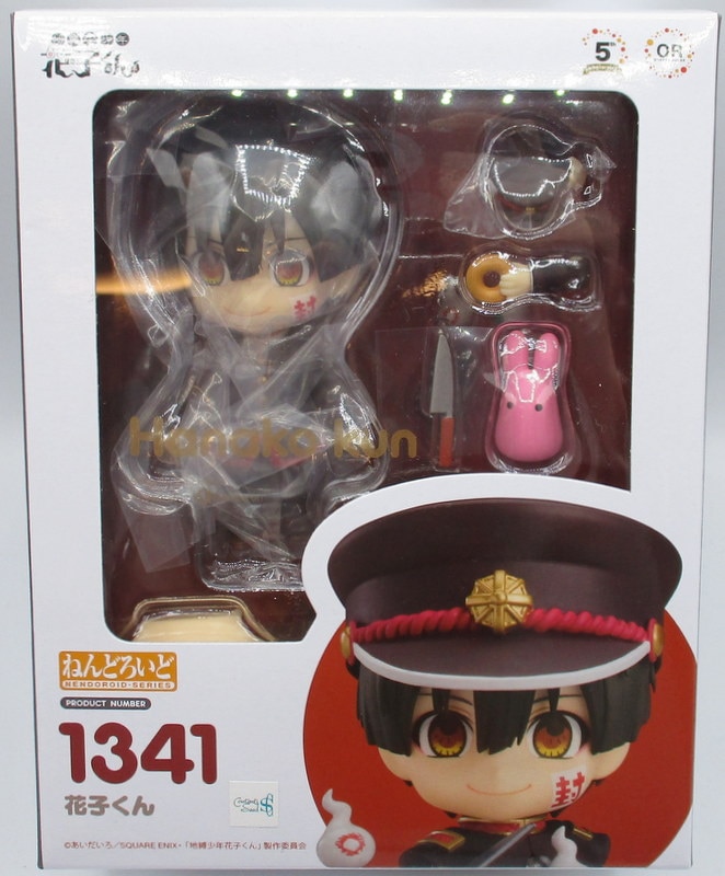 Mandarake nendoroid cheap