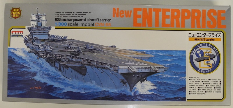ARII 1/800 scale model #CVN-65 USS New Enterprise nuclear power aircraft carrier