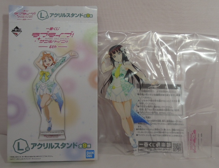 Bandai Spirits 一番くじ ラブライブ サンシャイン 6th L賞黒澤ダイヤ アクリルスタンド まんだらけ Mandarake