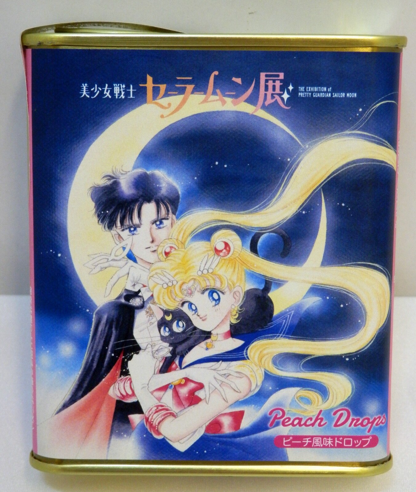 エスアンドエス セーラームーン展 缶ドロップ ピーチ味 缶のみ まんだらけ Mandarake