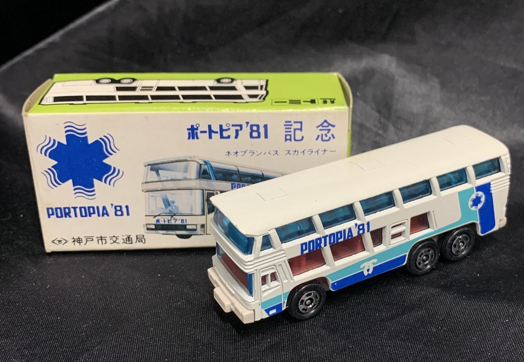 TOMY 神戸市交通局特注 トミカ ポートピア81記念 ネオプランバス