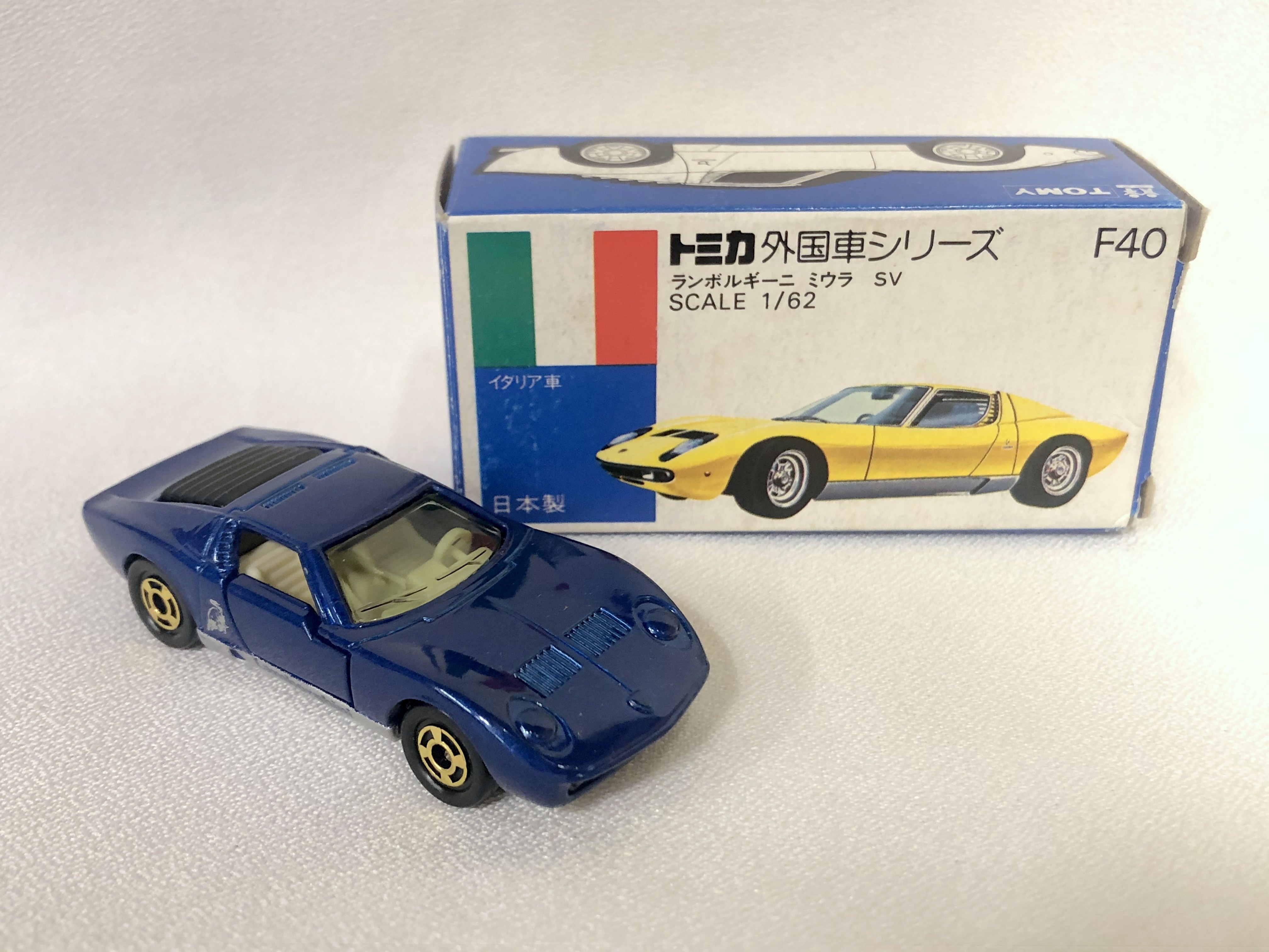 トミカF40 LAMBORGHINI MIURA SV 日本製 TOMICA