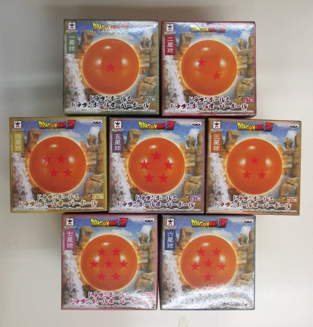 未開封】ドラゴンボール 全7種セット スーパーボール DRAGONBALL