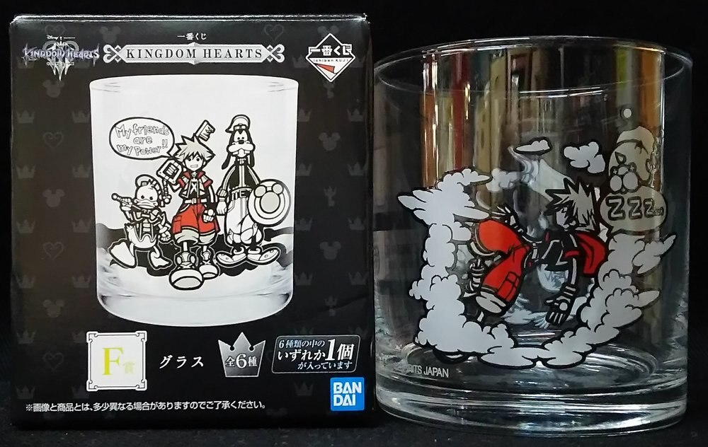 Bandai Spirits 一番くじ Kingdom Hearts F賞ソラzzz グラス まんだらけ Mandarake