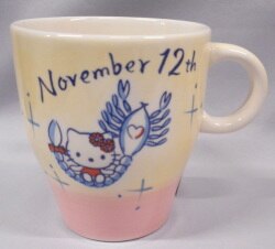 a birthday -- a mug 