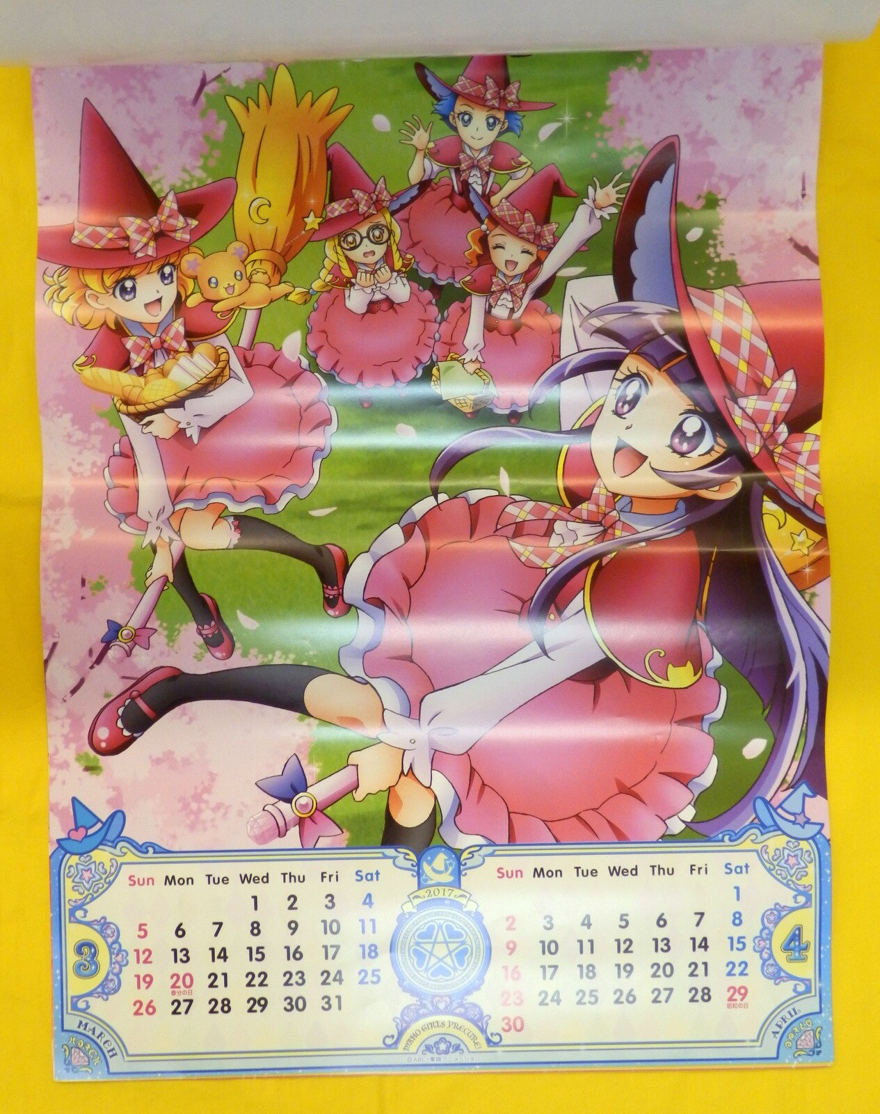 魔法つかいプリキュア! A2壁掛けカレンダー 2017 | まんだらけ Mandarake