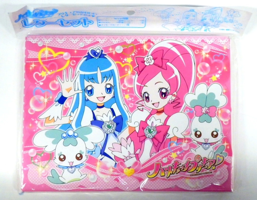 ハートプリキュア キラキラステーショナリーセット-