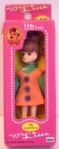 リカキーホルダー '76 ジャンパースカート