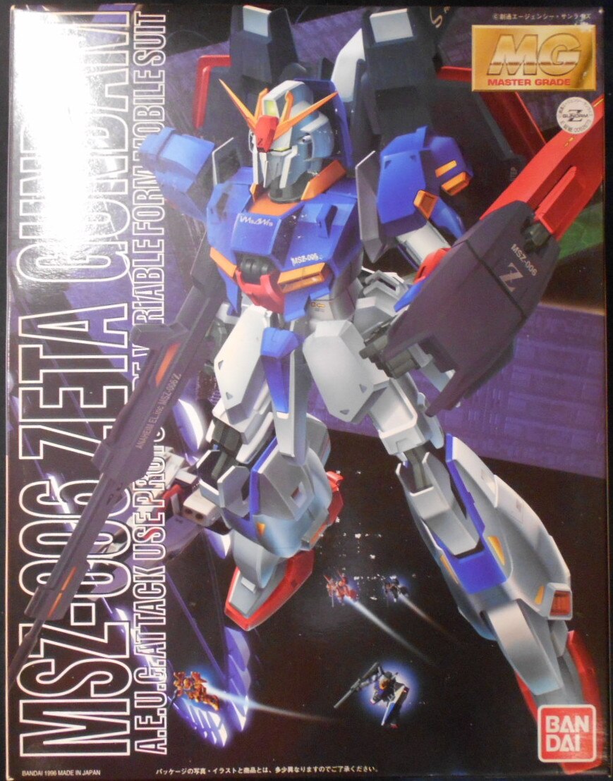 バンダイ Mg 1 100 機動戦士ゼータガンダム Zガンダム A Gundam まんだらけ Mandarake
