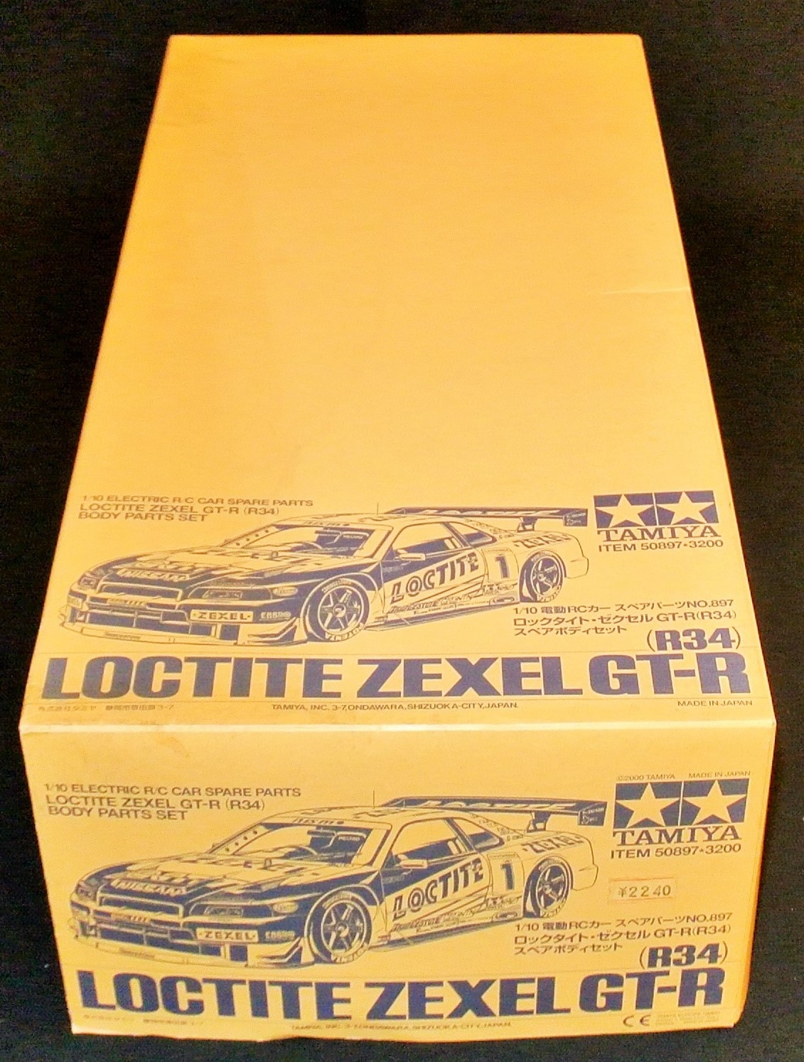 loctite for rc cars