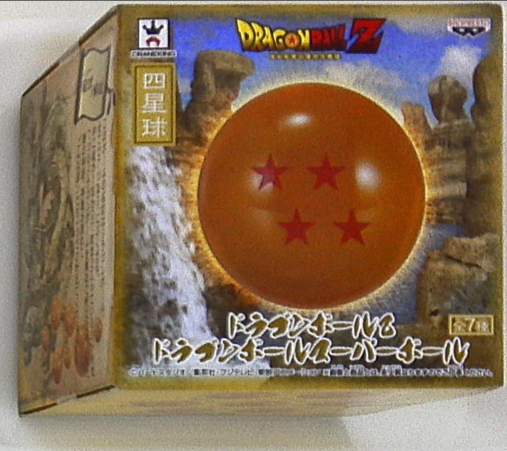 バンダイ ドラゴンボールスーパーボール 四星球 まんだらけ Mandarake