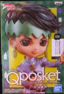 Q posket 岸辺露伴 岸辺露伴 (特別カラー)