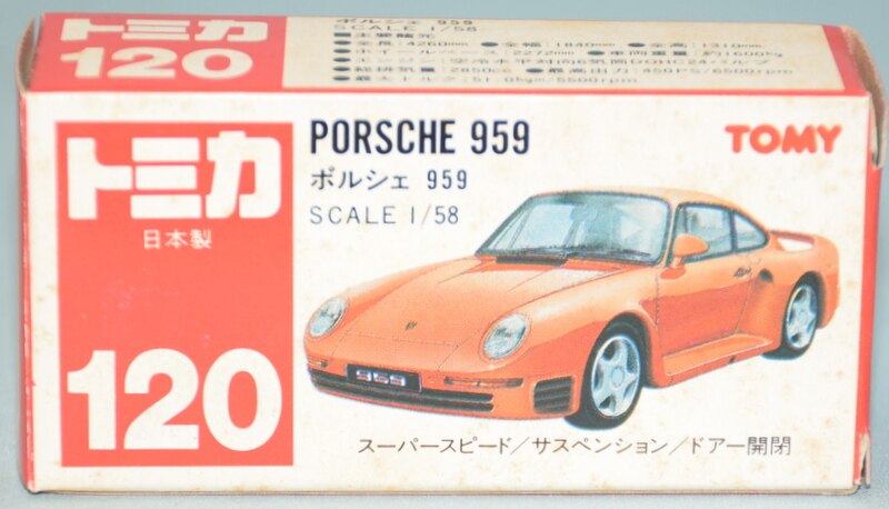 TOMY Tomica red box Made in Japan Porsche 959 Black / Sheriff