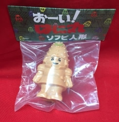 まんだらけ通販 | ソフビ - MONSTOCK!!