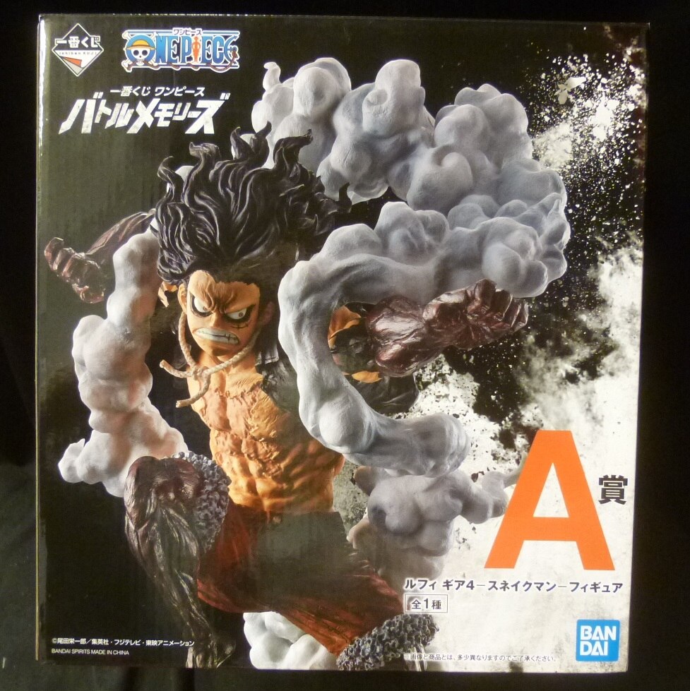 Bandai Spirits 一番くじ ワンピース バトルメモリーズ A賞ルフィ ギア4 スネイクマン フィギュア まんだらけ Mandarake