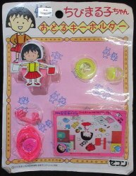 A どる key case / Chibimaruko-chan 