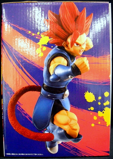 まんだらけ通販 Bandai Spirits 一番くじ ドラゴンボール Rising Fighters With Dragonball Legends Sp賞超サイヤ人ゴッド シャロット フィギュア 札幌店からの出品