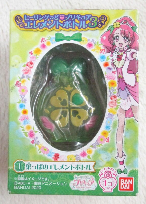 Bandai Healin Good Pretty Cure Element Bottle 3 1 Element Of Leaves Bottle Mandarake 在线商店 5208