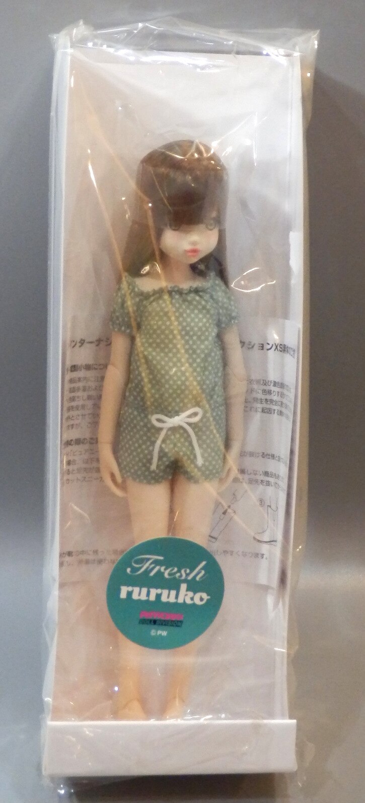 Petworks Ruruko Fresh Ruruko 1802 | Mandarake Online Shop