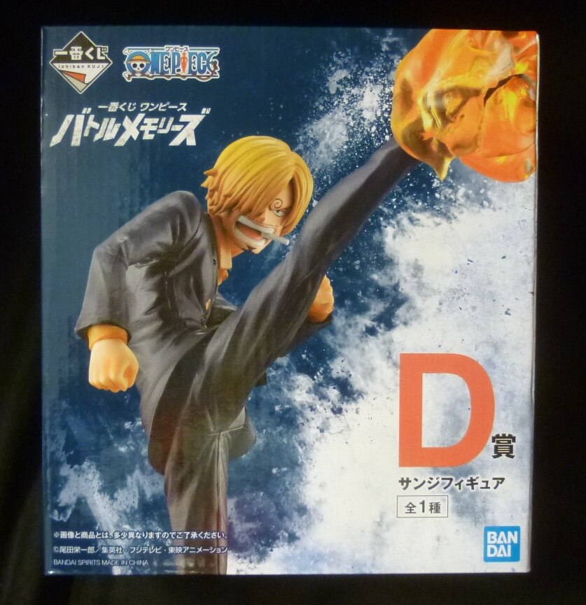 Bandai Spirits Ichiban Kuji One Piece Battle Memories D Prize Sanji Figures Mandarake Online Shop