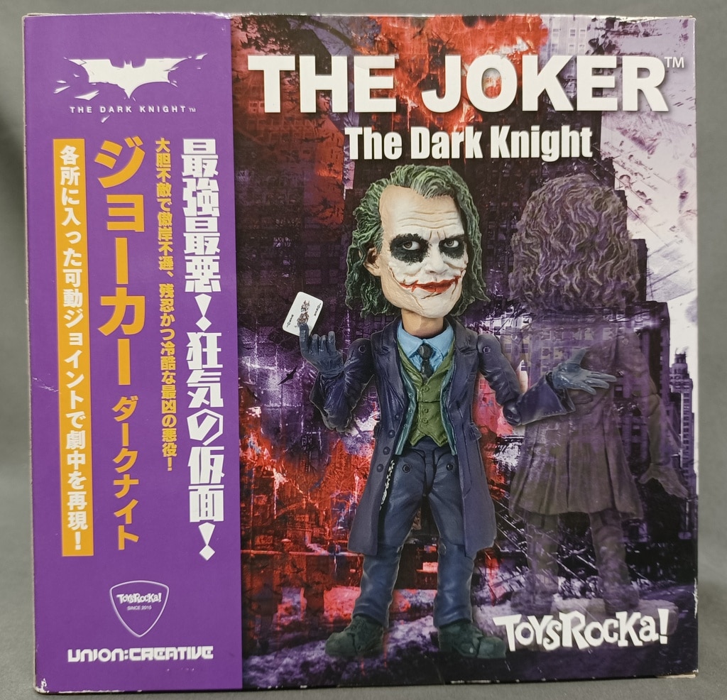 Toys deals rocka joker