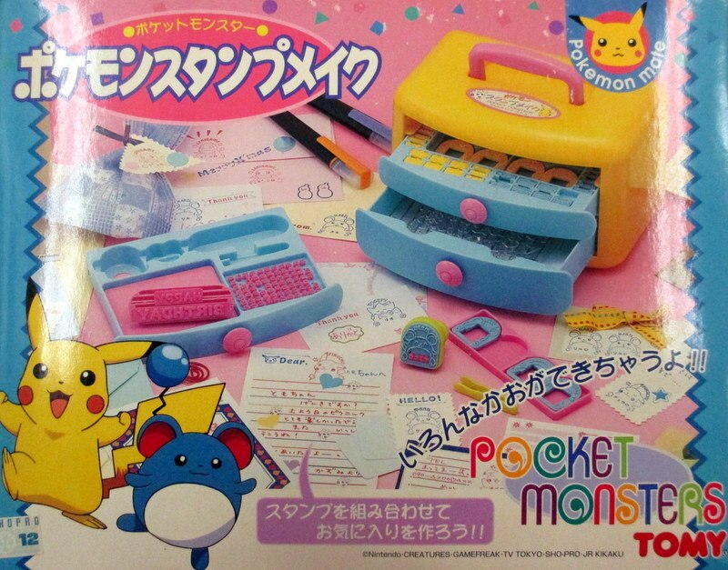 トミー ポケットモンスター 【ポケモン スタンプメイク/POKEMON STAMP