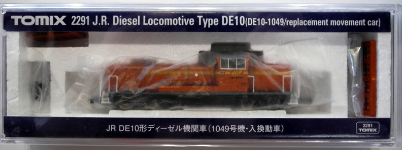 トミックス Nゲージ JR DE10形ディーゼル機関車(1049号機 入換動車