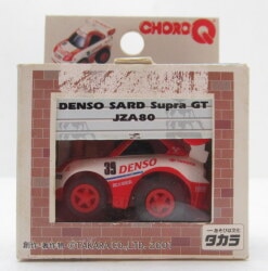 タカラ チョロQ/マイドリームガレージ DENSO SARD Supra GT JZA80 02