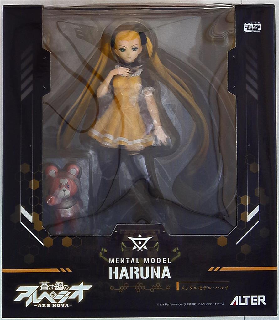 中古品 フィギュア ALTER メンタルモデル・ハルナ 蒼き鋼のアルペジオ 
