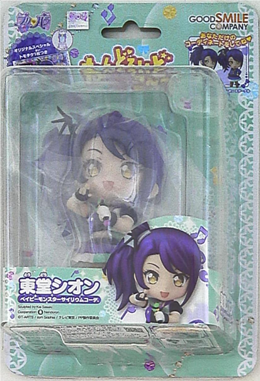 グッドスマイルカンパニー ねんどろいどこ で プリパラ 東堂シオン ベイビ モンスターサイリウムコーデ まんだらけ Mandarake