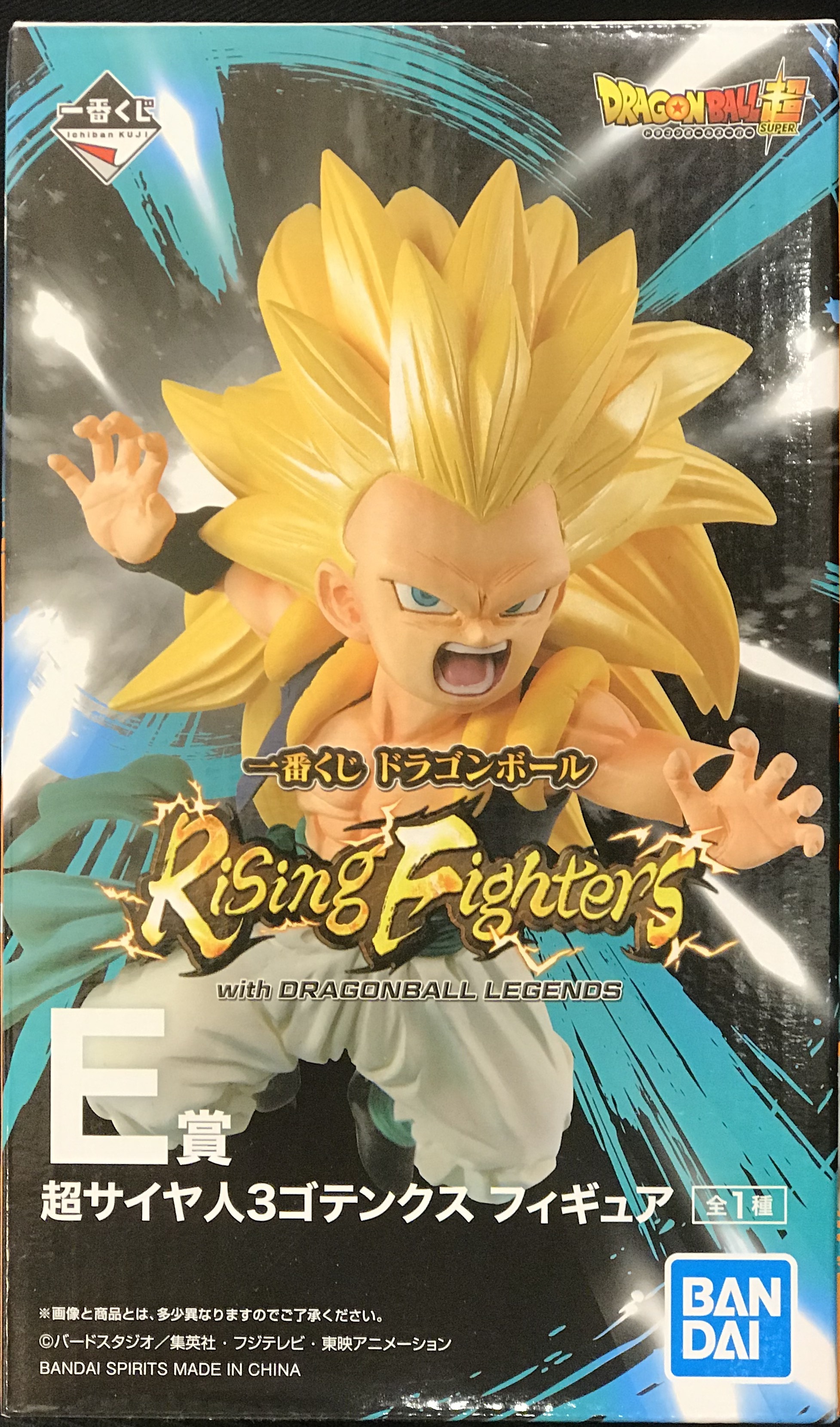 Bandai Spirits 一番くじ ドラゴンボール Rising Fighters With Dragonball Legends E賞超サイヤ人3 ゴテンクス フィギュア まんだらけ Mandarake