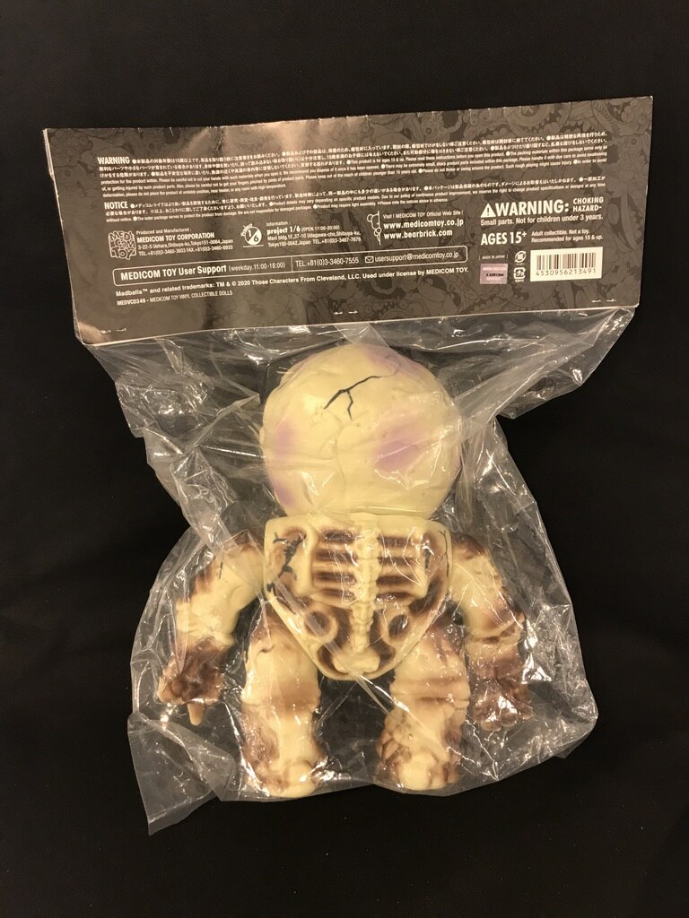 MEDICOMTOY VCD MADBALLS SKULL FACE | まんだらけ Mandarake