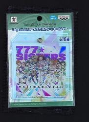 Acrylics plate key case 