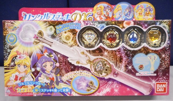 バンダイ 魔法つかいプリキュア リンクルステッキdx まんだらけ Mandarake